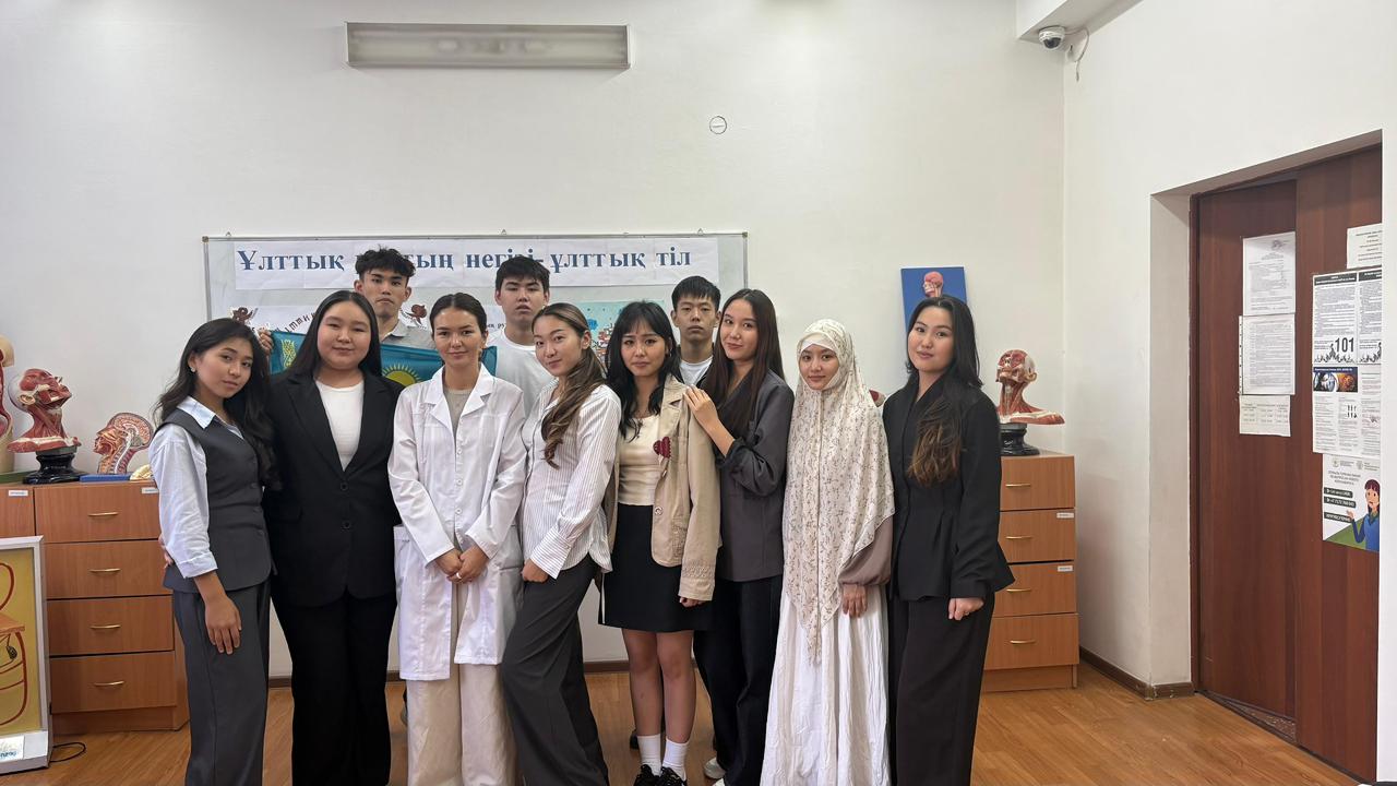 "Ұлттық рухтың негізі- ұлттық тіл” 